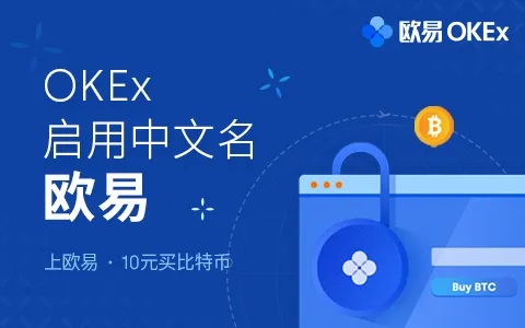正规交易平台app 软件哪个平台好推荐-第3张图片-火网交易所下载